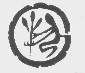 图形