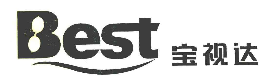 宝视达 BEST