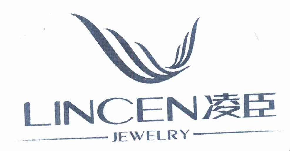 凌臣 LINCEN JEWELRY