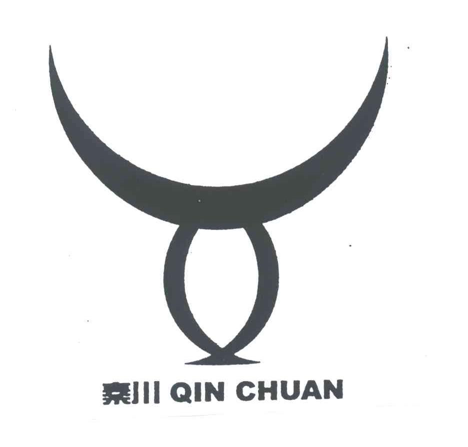 秦川