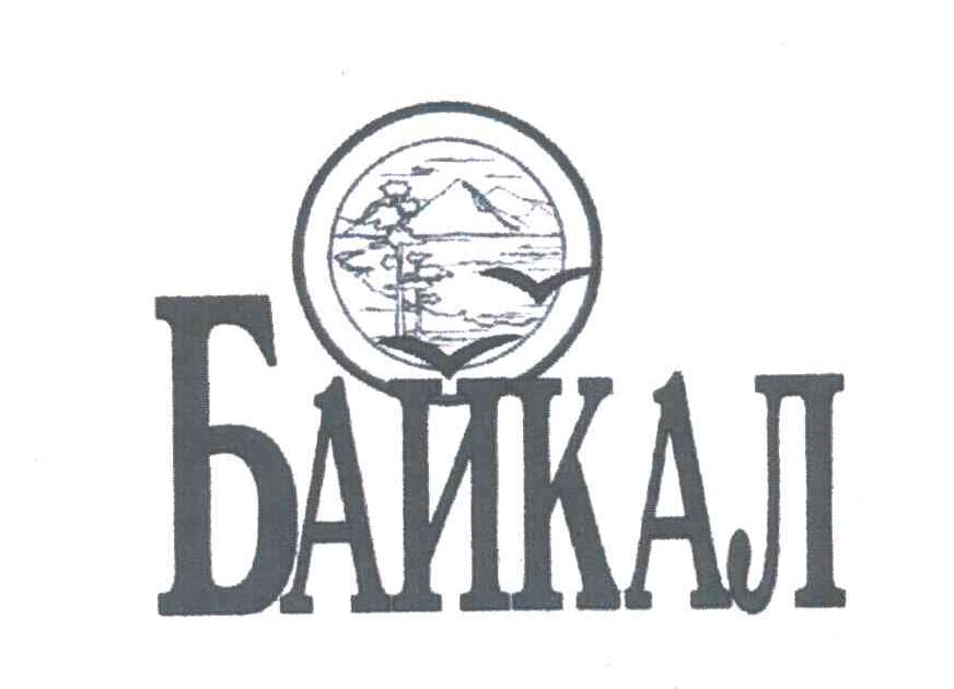 BAHKAJI