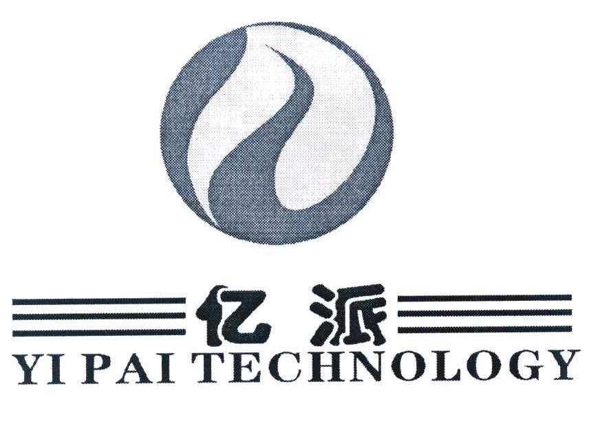 亿派 YI PAI TECHNOLOGY