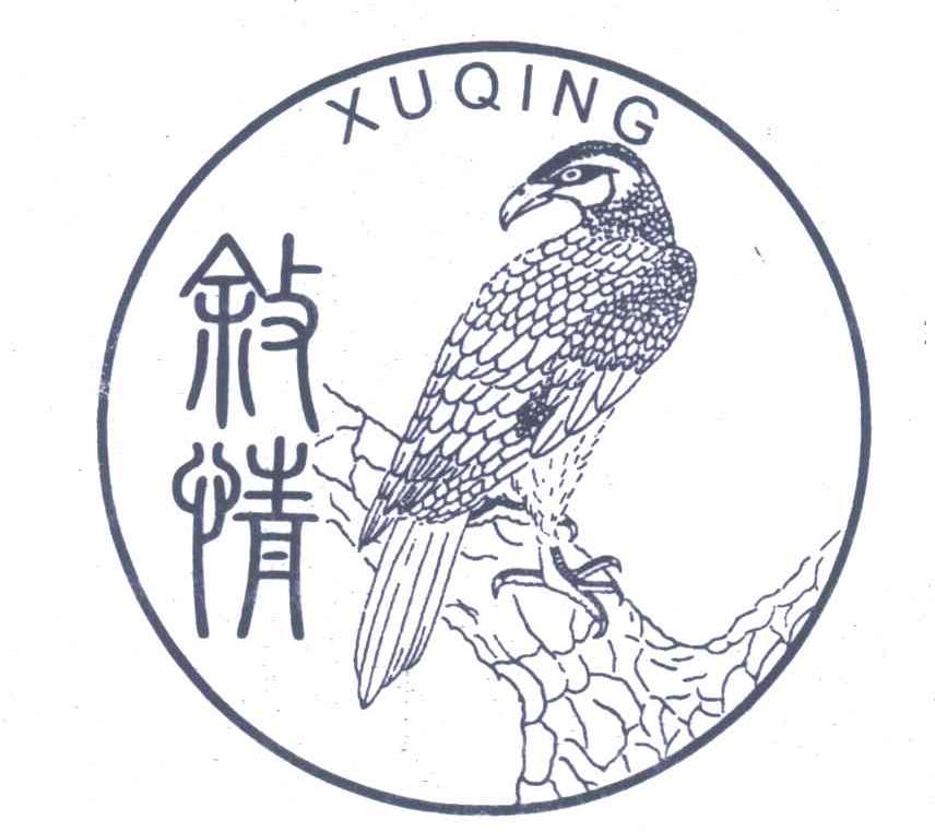 叙情