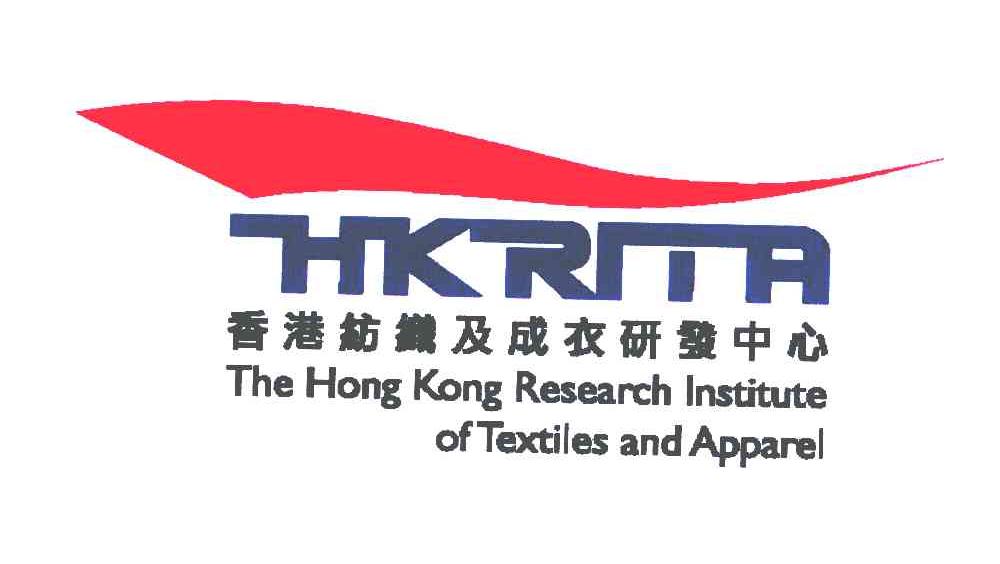香港纺织及成衣研发中心;HKRITA THE HONG KONG RESEARCH INSTITUTE OF TEXTILES AND APPAREL;HKRITA;THE HONG KONG RESEARCH INSTITUTE OF TEXTILES AND APPAREL