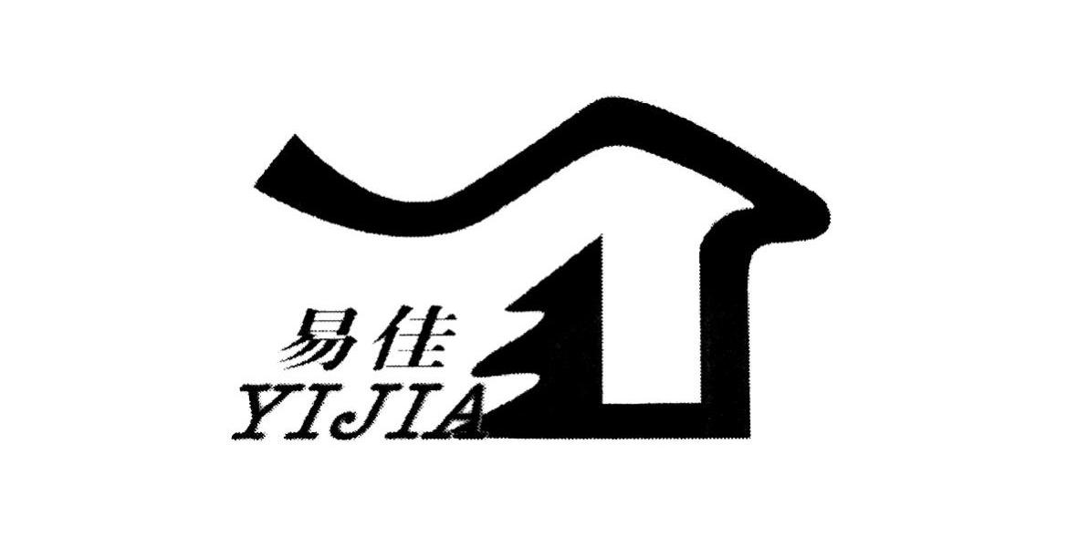易佳