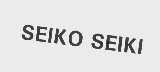 SEIKO SEIKI