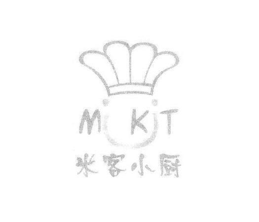 米客小厨 MKT