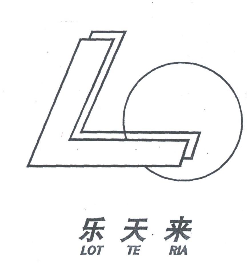 乐天来;LOT TE RIA
