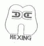HEXING