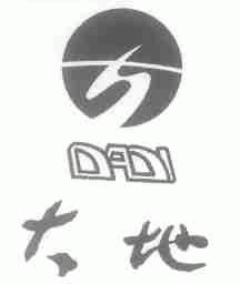 大地