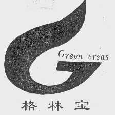 格林宝  GREEN TREAS