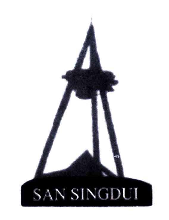 SANSINGDUI