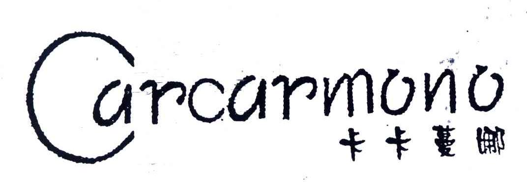 CARCARMONO;卡卡蔓娜