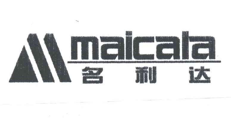 名利达