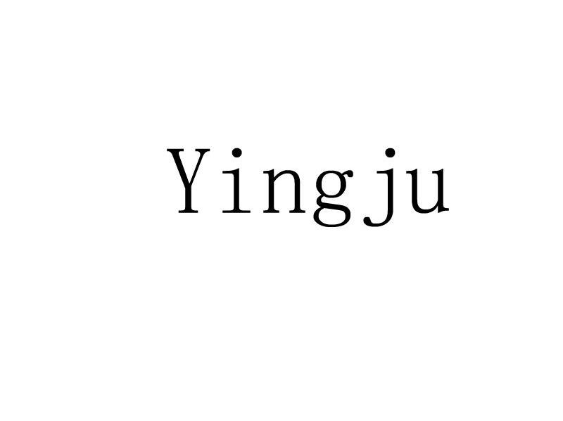YINGJU