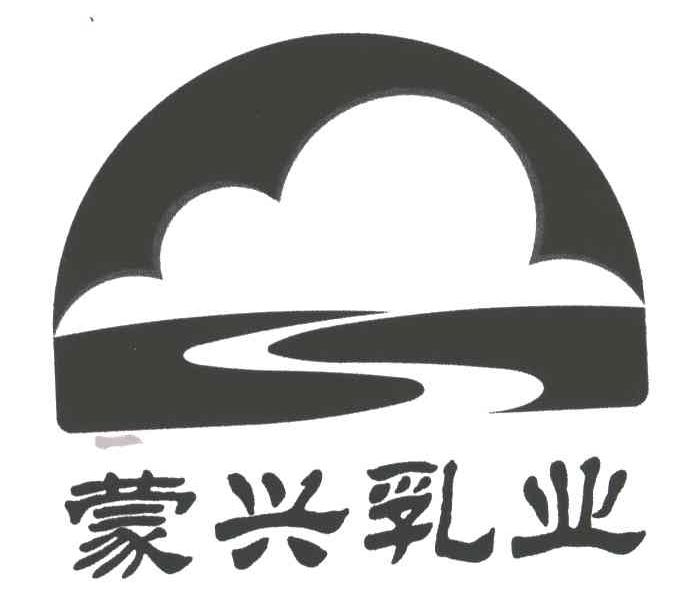 蒙兴乳业