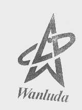 WANLUDA