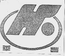 华丰