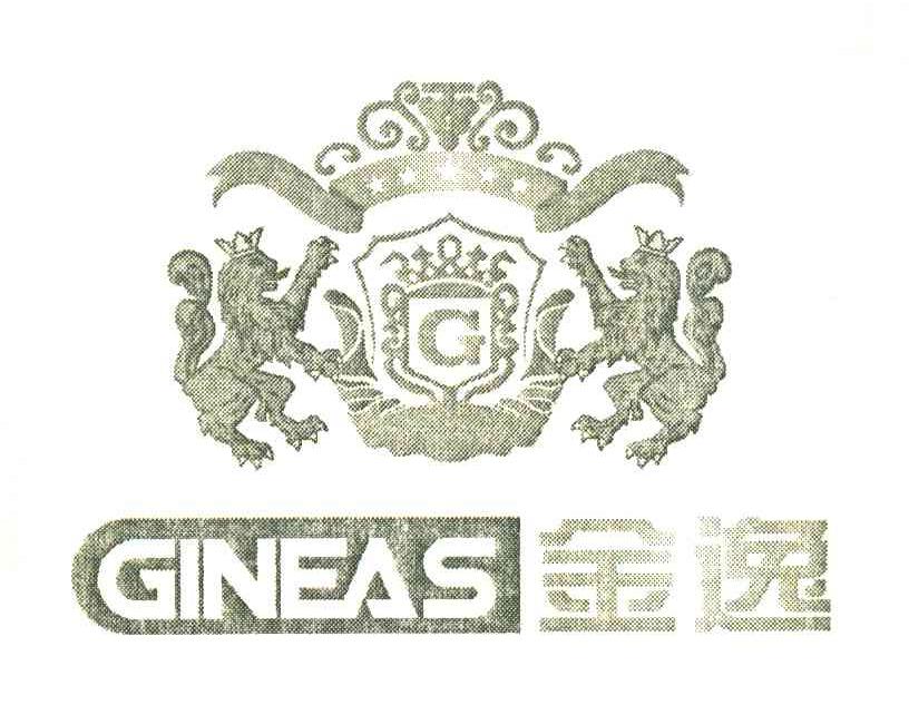 金逸 GINEAS G