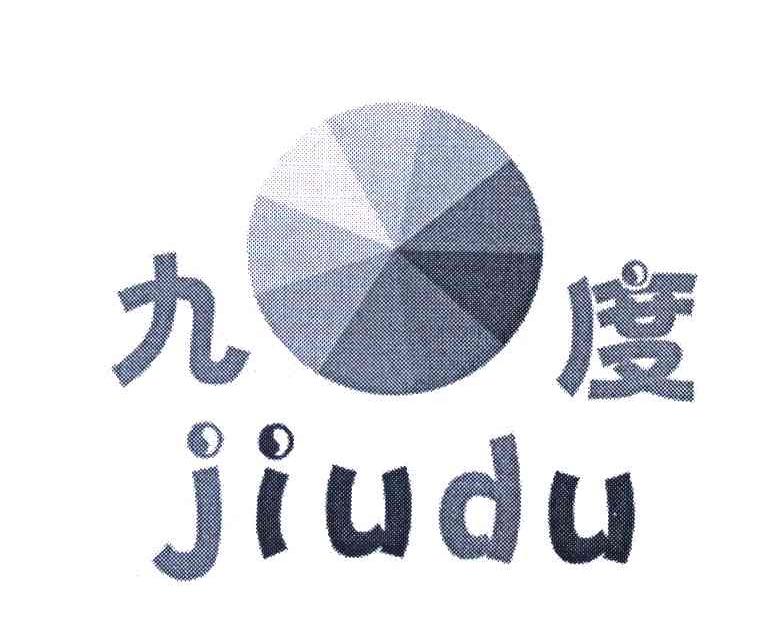 九度