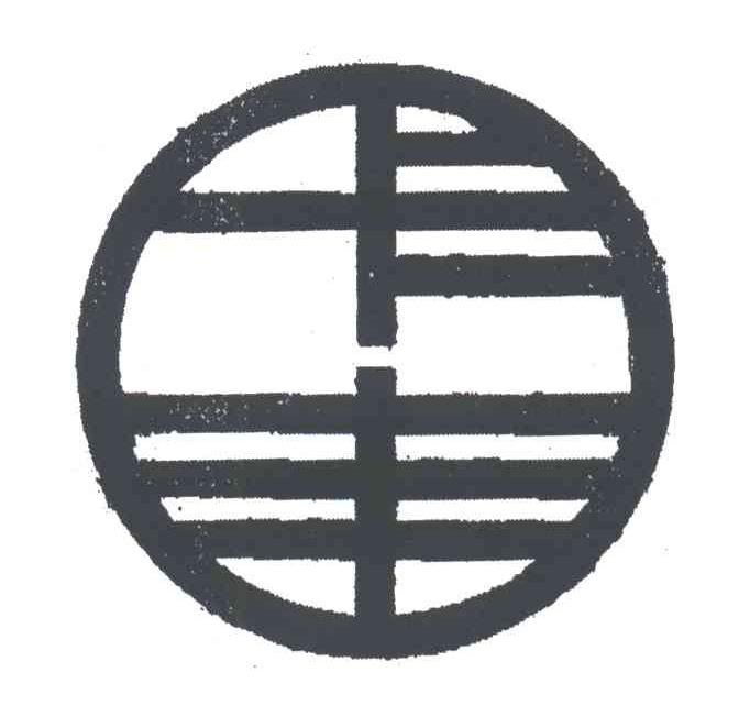 卡丰