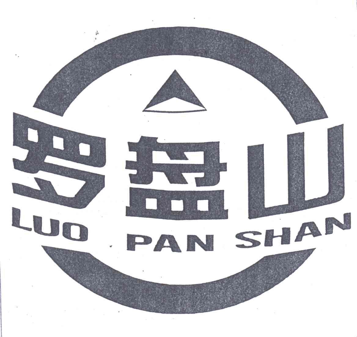 罗盘山