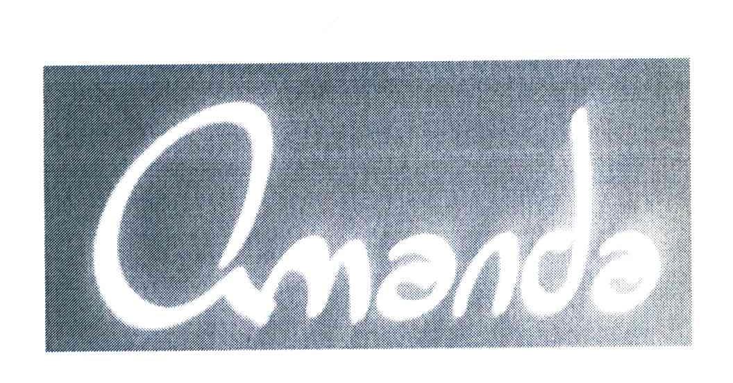 OMENDE