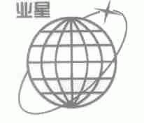 业星