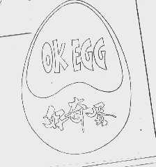 好奇蛋  OK EGG