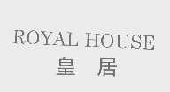 皇居   ROYAL HOUSE