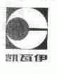 凯瓦伊