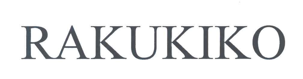 RAKUKIKO