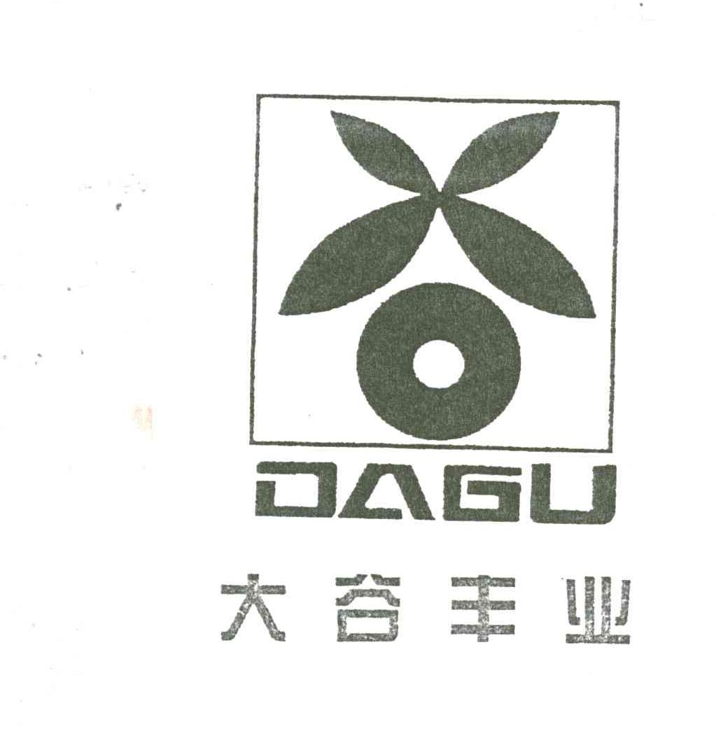 大谷丰业