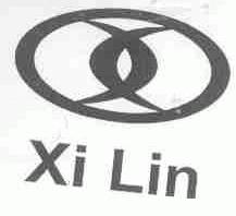 XI LIN