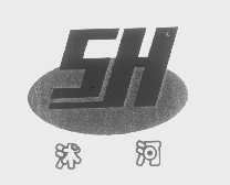 沭河