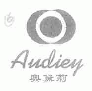 奥黛莉