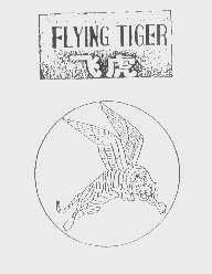 飞虎   FLYING TIGER