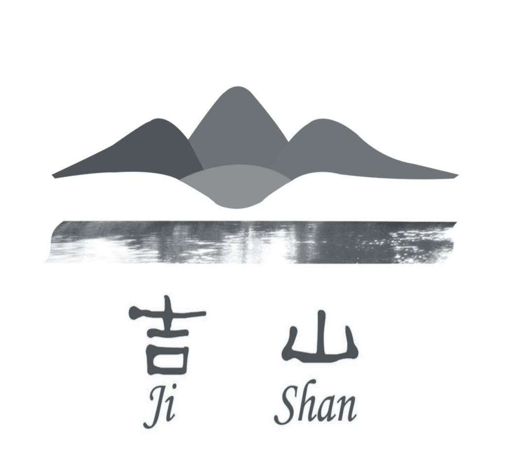 吉山