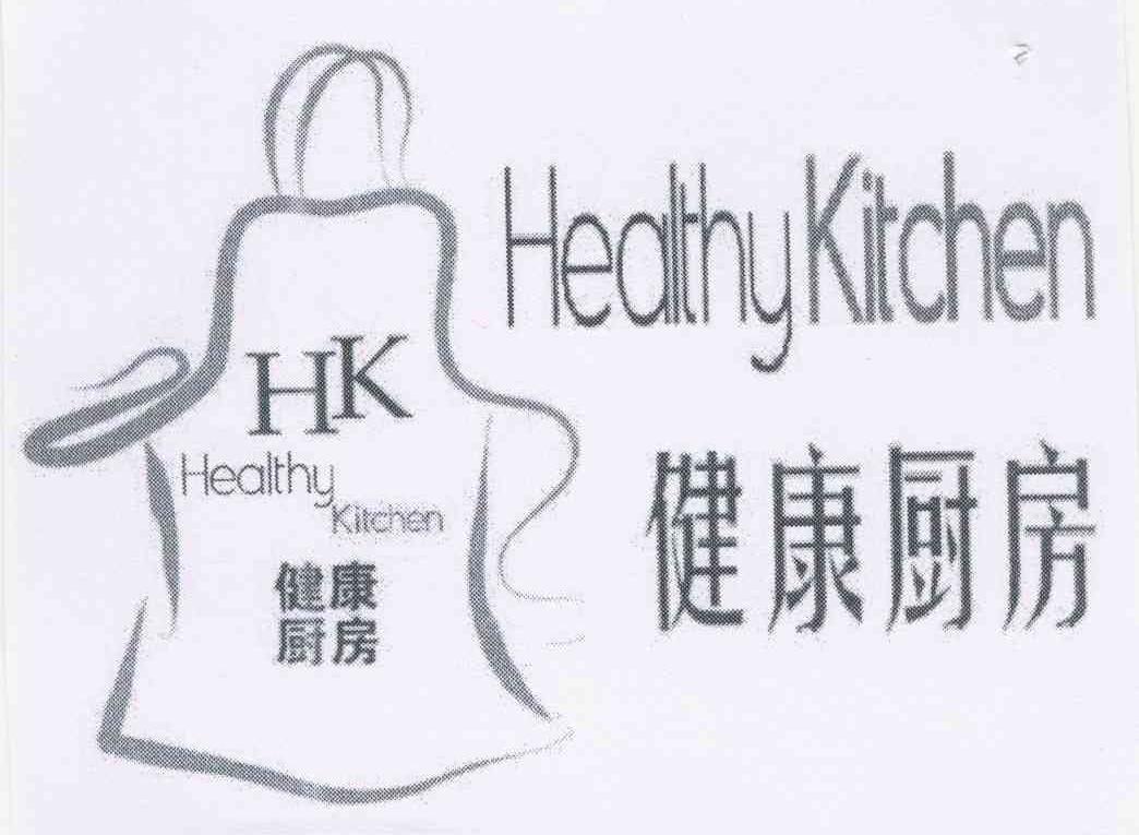 健康厨房 HEALTHY KITCHEN HK