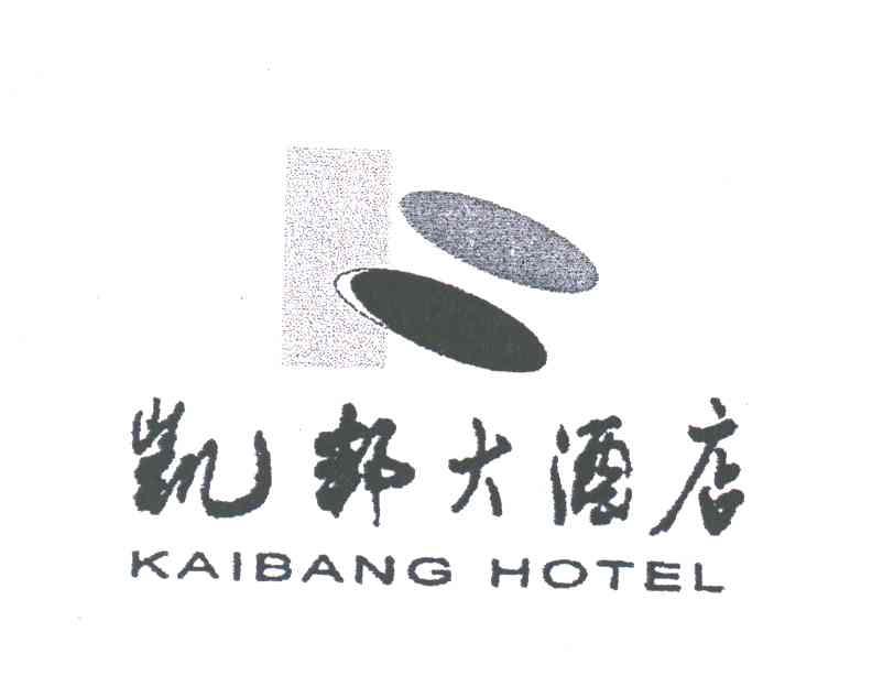 凯邦