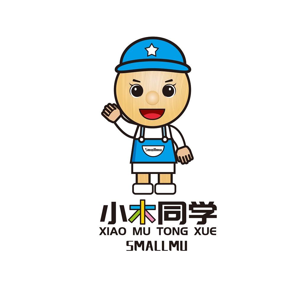 小木同学  SMALLMU