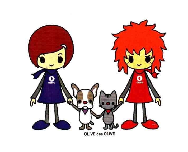 OLIVE DES OLIVE
