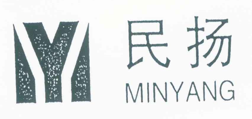 民扬 Y