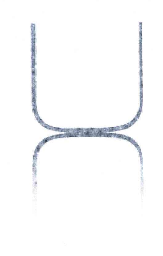 UN