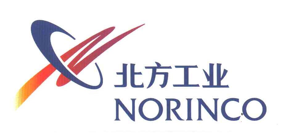 北方工业;NORINCO