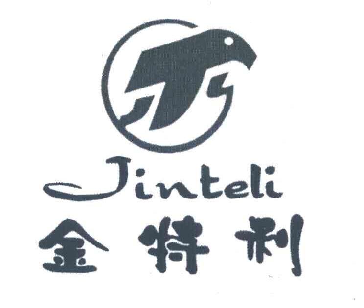 金特利JTL及图形