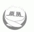 崇贤