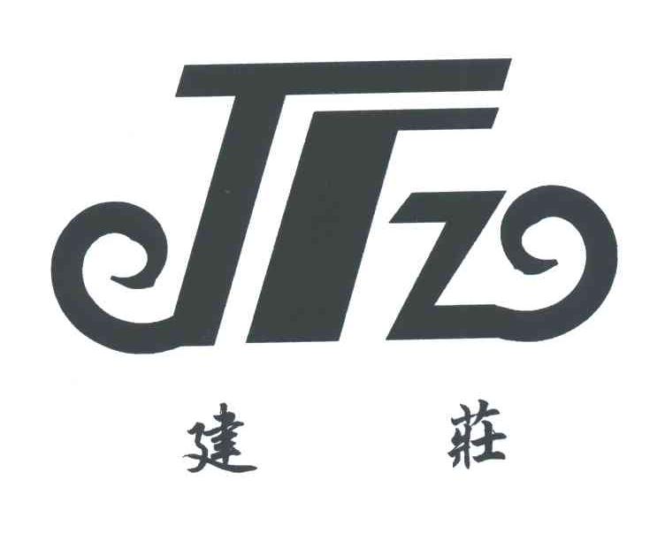 建庄;JZ