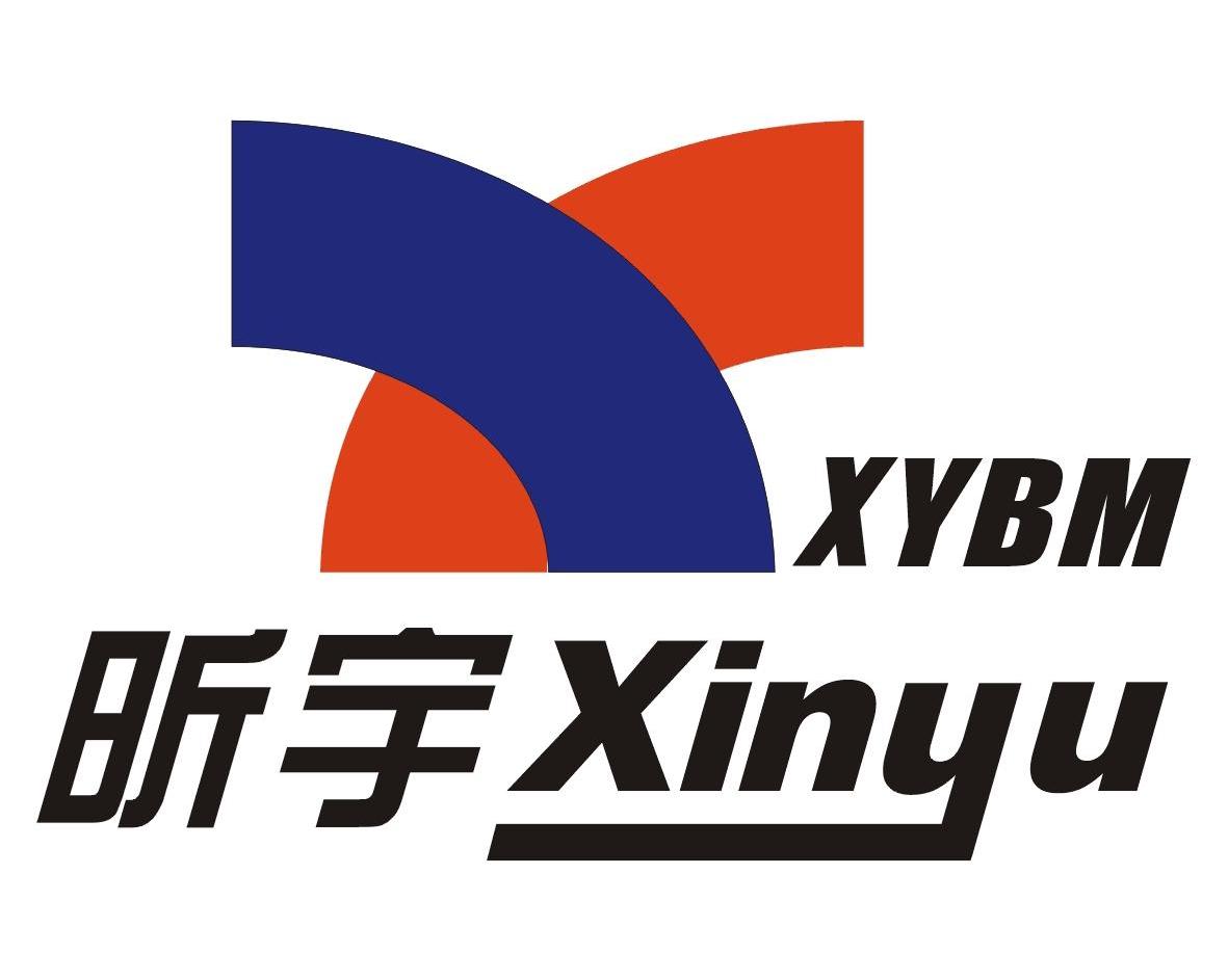 昕宇 XYBM