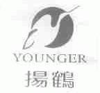 扬鹤;YOUNGER